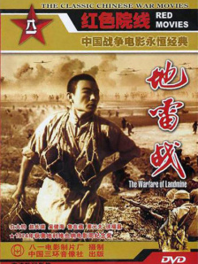 你把岳下边都弄肿了